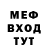 КЕТАМИН VHQ Lyudmila Elefteriadi