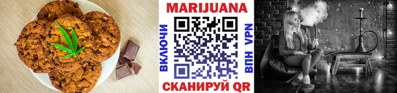 Cannafood марихуана  Енисейск 