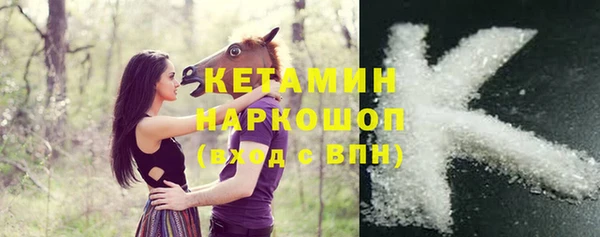 гашиш Вяземский