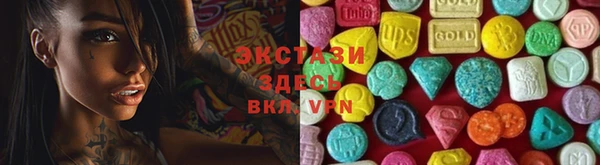 дмт Гусиноозёрск