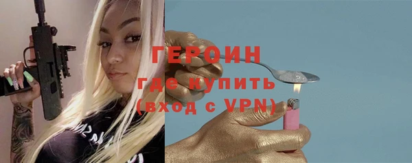 дмт Гусиноозёрск