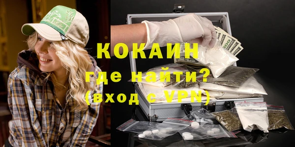 дмт Гусиноозёрск