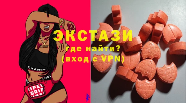 героин Дмитриев