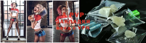 мескалин Гусь-Хрустальный