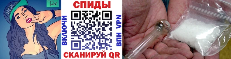 Метамфетамин витя  Енисейск 
