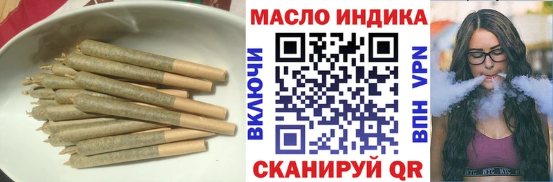 ТГК жижа  darknet как зайти  Енисейск 